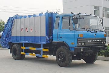 东风 153系列 210马力 4X2 垃圾车(神狐牌)(HLQ5153ZYS)