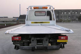 福田奥铃底盘&nbsp;清障车外观图片