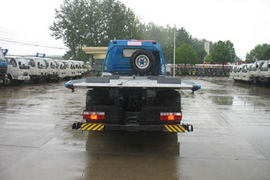 福田时代底盘&nbsp;清障车外观图片