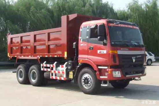  ŷETX 9ϵؿ 336 6X4 5.6ж(BJ3258DLPJB-12)