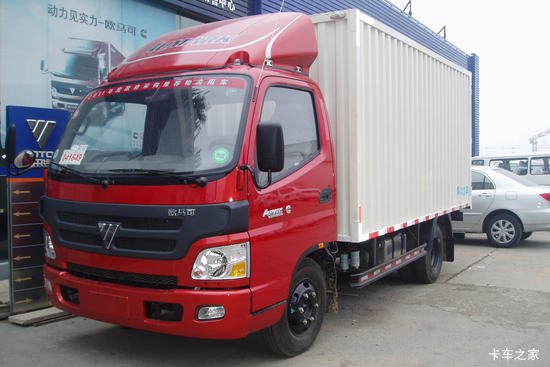  ŷ5ϵ 170 4X2 ʽػ(BJ5159VLCEK-FA)
