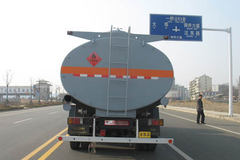 福田 欧曼5系 210马力 6X2 化工液体运输车(楚胜牌)(CSC5250GHYB)