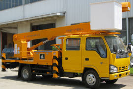 庆铃底盘&nbsp;高空作业车外观图片