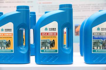 中国重汽 柴机油CF-4 20W-50 4L