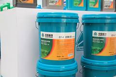 中国重汽 柴机油CF-4 20W-50 18L