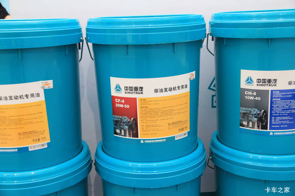 中国重汽 柴机油CH-4 20W-50 18L