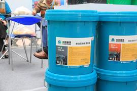 重汽柴机油&nbsp;机油外观                                                图片