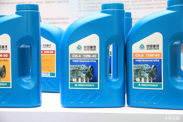 中国重汽 柴机油CH-4 10W-40 4L