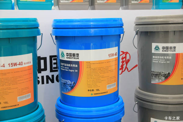 中国重汽 燃气机油 15W-40 18L