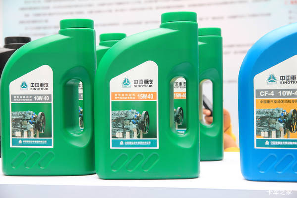 中国重汽 燃气机油 15W-40 4L