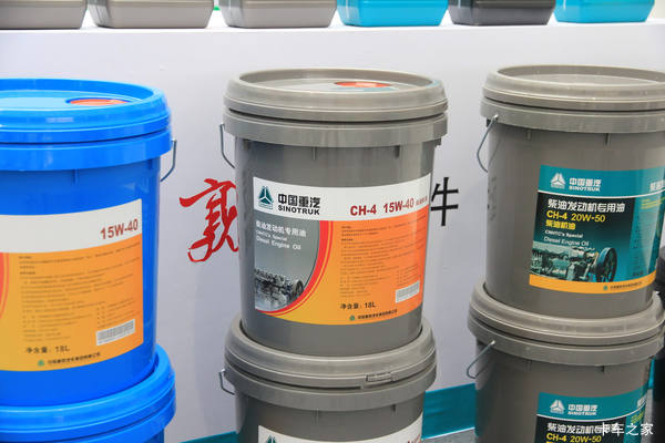 中国重汽 柴机油CH-4 15W-40 18L