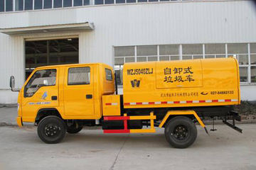 时代 领航·御威 103马力 4X2 垃圾车(皇冠牌)(WZJ5040ZLJ)