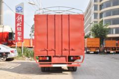 解放 J6F 150马力 4.21米单排仓栅式轻卡(CA5046CCYP40K2L1E5A85)