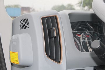 ���� �������� 131���� 4.14�׵�����ʽ�Ῠ(BJ5045XXY-F2)ͼƬ