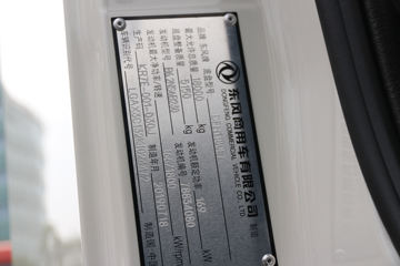 ó KR 230 4X2 Űػ()(DFH1180E7)ͼƬ