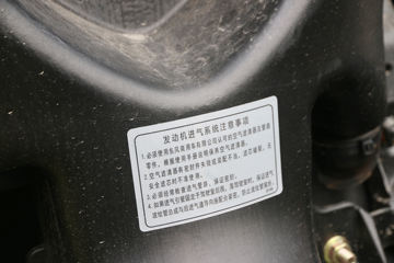 ó KR 230 4X2 Űػ()(DFH1180E7)ͼƬ