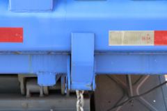 重汽王牌 7系 757B 129马力 4X2 3.8米自卸车(5L后桥)(CDW3040A2Q5)