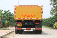徐工 漢風(汉风)G7 350马力 8X4 自卸车(NXG3310D5WEMX)
