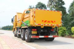 徐工 漢風(汉风)G7 350马力 8X4 自卸车(NXG3310D5WEMX)