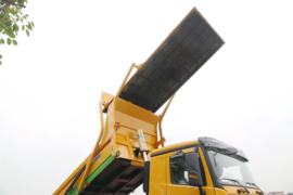 漢風XG1H(原漢風G7)&nbsp;自卸车上装                                                图片