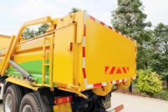 徐工 漢風(汉风)G7 350马力 8X4 自卸车(NXG3310D5WEMX)