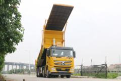 徐工 漢風(汉风)G7 350马力 8X4 自卸车(NXG3310D5WEMX)