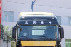 北奔 V3ET重卡 精英版 460马力 6X4 LNG牵引车(国六)(ND4250BG6J7Z01)