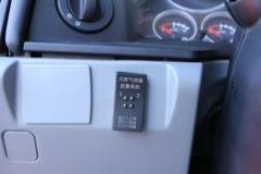 北奔 V3ET重卡 精英版 460马力 6X4 LNG牵引车(国六)(ND4250BG6J7Z01)
