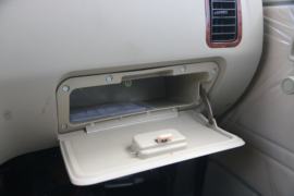 黑豹H3&nbsp;载货车驾驶室                                               图片