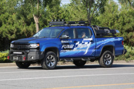 黄海N7&nbsp;皮卡外观                                                图片