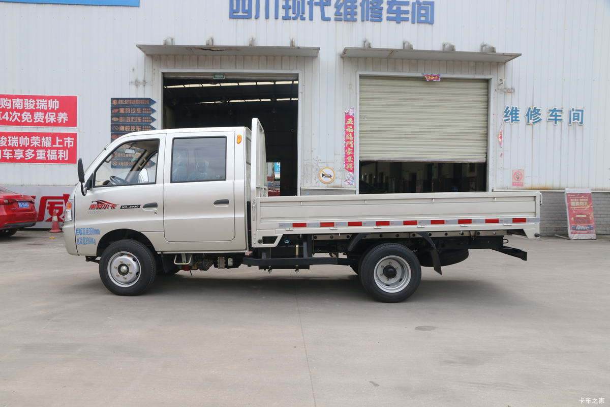ڱ H3 90 3.1˫΢(5)(BJ1040W10HS)                                                