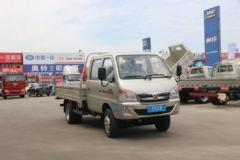 北汽黑豹 H3 90马 3.1米双排栏板微卡(蒙沃5挡)(BJ1040W10HS)