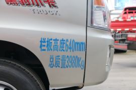 黑豹H3&nbsp;自卸车外观                                                图片