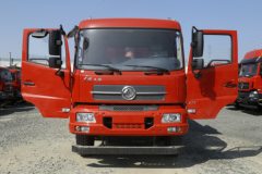 东风商用车 天锦中卡 220马力 6X2 5.2米自卸车(薄顶)(DFH3250BX9)