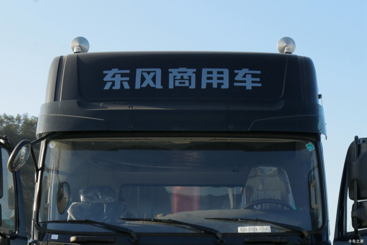 ó KCؿ 350 8X4 7.2ж(2050)(DFH3310A3)                                                