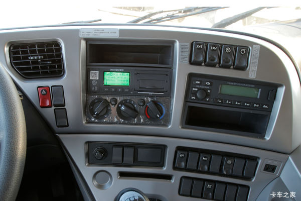 东风天龙KC(原大力神)自卸车火热促销中 让利高达0.5万