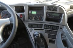 东风商用车 天龙KC重卡 350马力 8X4 7.2米自卸车(2050轴距)(DFH3310A3) 东风商用车 天龙KC重卡 350马力 8X4 7.2米自卸车(2050轴距)(DFH3310A3)