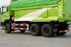东风商用车 天龙KC重卡 420马力 6X4 5.8米自卸车(DFH3250A8)