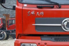 东风天锦自卸车限时促销中 --优惠2万