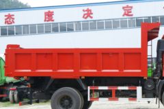 东风商用车 天锦中卡 180马力 4X2 4.3米自卸车(DFH3180B2)