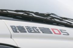 降价促销 南京跨越者D5载货车仅售5.98万