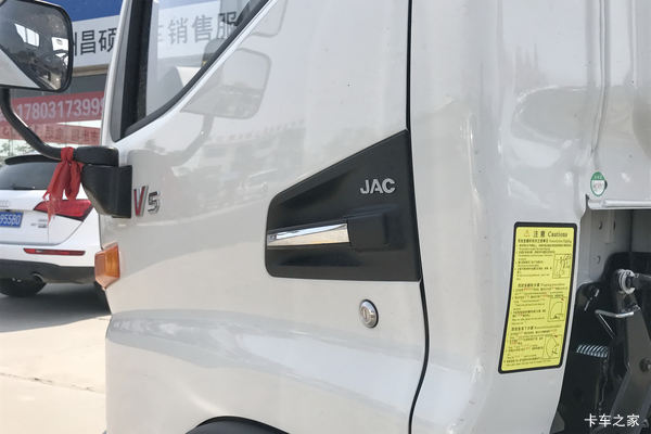 优惠0.4万 骏铃V5载货车火热促销中