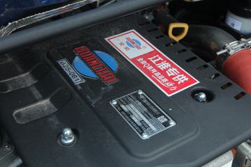 ���� ����J3խ�� 115���� 4.18�׵��������Ῠ(HFC1045P92K1C2V-1)ͼƬ