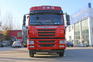 青岛解放 悍V 320马力 8X4 9.5米杂项危险物品厢式运输车(CA5310XZWP1K2L7T4E5A80)