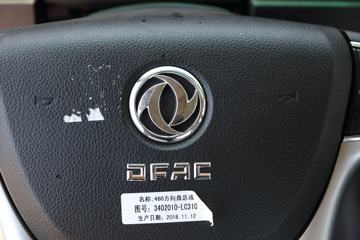 ���� ������D9 180���� 4X2 6.8�������ػ�������ͼƬ