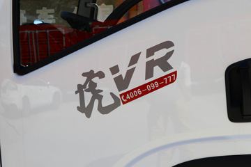  VR 88 3.7׵ŲդʽῨ(130庸)(CA5041CCYP40K50L1E5A84)ͼƬ