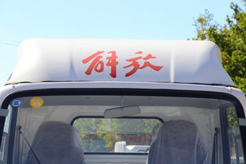  VR 88 3.7׵ŲդʽῨ(130庸)(CA5041CCYP40K50L1E5A84)ͼƬ