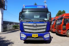 优惠0.8万 广州市欧曼EST载货车火热促销中