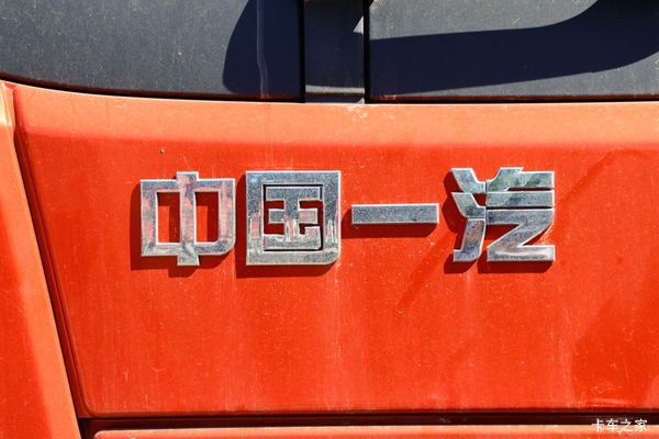 解放J6L载货车火热促销中 让利高达0.3万