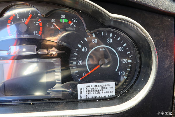 优惠1万 福州恒聚解放J6L载货车火热促销中